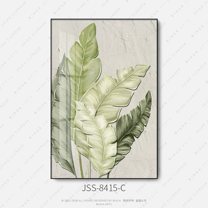 WALL ART - ART-47